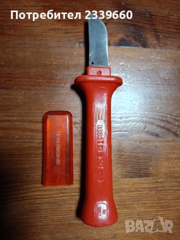 Knipex 1000V електричарски нож, снимка 3 - Други инструменти - 46802296