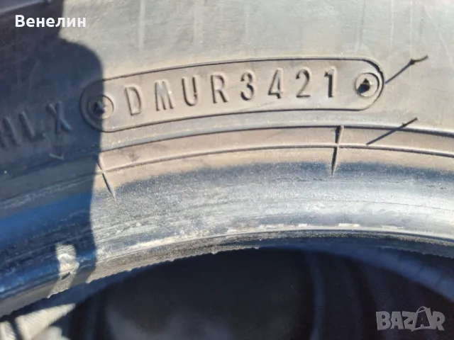 4бр.Всесезонни Гуми FALKEN 175x65x14цола, снимка 2 - Гуми и джанти - 47253546