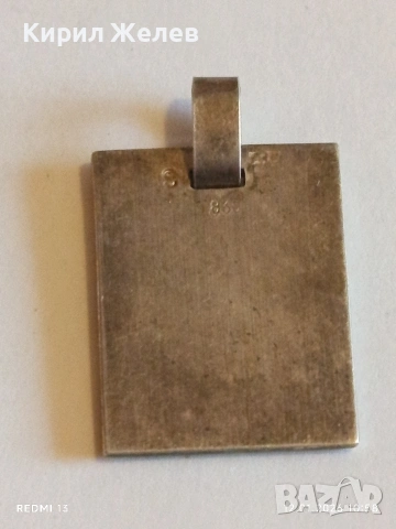 Сребърна висулка с зодиакален знак КОЗИРОГ ♑ ювелирна изработка 52592, снимка 8 - Колиета, медальони, синджири - 53070194