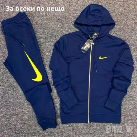 Мъжки спортен комплект Nike - Налични различни цветове Код V44, снимка 15 - Спортни дрехи, екипи - 48108470