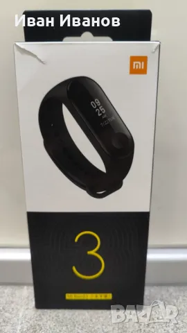 Фитнес гривна Xiaomi Mi Band 3, HR, Black, снимка 1 - Смарт гривни - 48160140