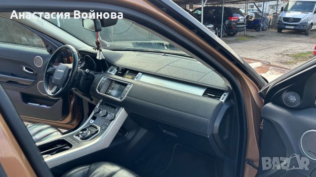 Land Rover Range Rover Evoque 2.2, снимка 9 - Автомобили и джипове - 46392826