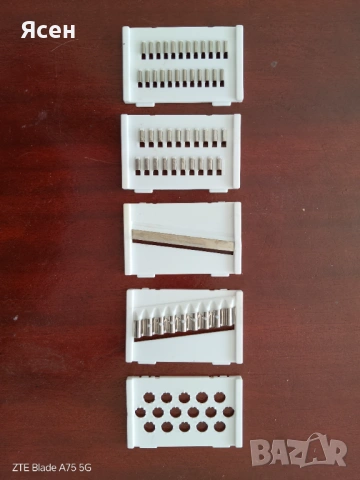 Резервни ножове за домакинско ренде.