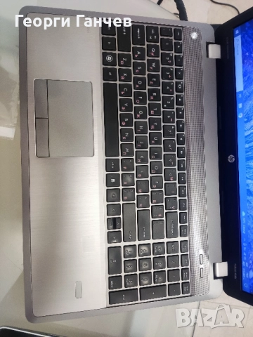 Лаптоп HP ProBook 4540s, снимка 3 - Лаптопи за работа - 51749330