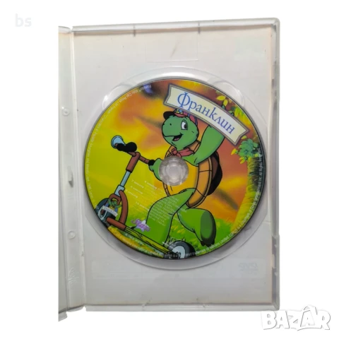 Франклин 6 - 10 DVD с бг дублаж , снимка 4 - DVD дискове - 50831075