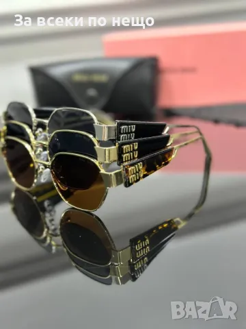 Miu Miu Слънчеви Очила С UV400 Защита С ПОДАРЪК🎁Калъф Миу Миу - Различни Цветове Код E81, снимка 6 - Слънчеви и диоптрични очила - 50229690