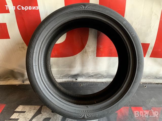 275 35 20, Лятна гума, Pirelli PZero, 1 брой, снимка 5 - Гуми и джанти - 46245339