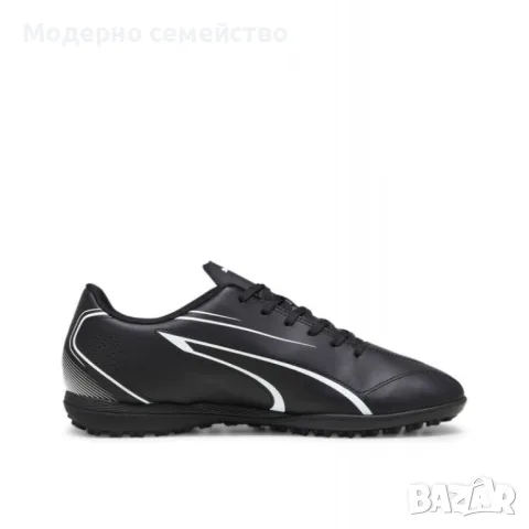 Мъжки маратонки puma vitoria turf training football shoes black, снимка 1 - Маратонки - 46819131