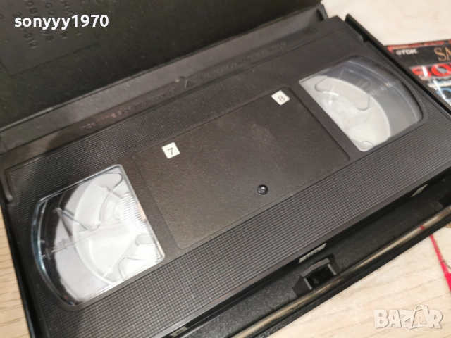 НЕОНОВИЯТ ГРАД-VHS TAPE 1912251830, снимка 4 - Други жанрове - 52850036