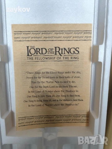 Нарсилов меч на Властелинът на пръстените, снимка 8 - Колекции - 53260079