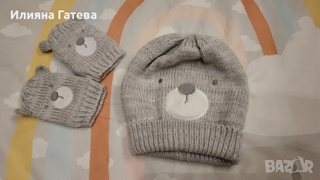 Нов сет Mini club шапка и ръкавици унисекс момиче момче бебе 3-6м