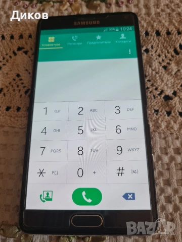 Samsung galaxy NOTE 4, снимка 3 - Samsung - 54095824