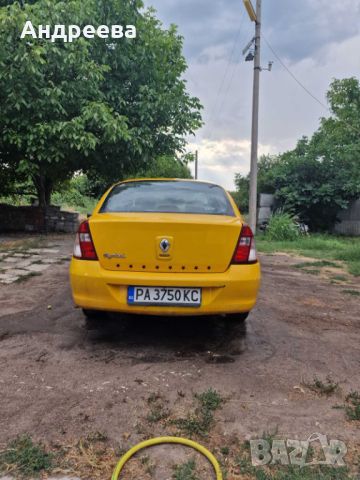 Renaut Clio/Symbol, снимка 4 - Автомобили и джипове - 46570034