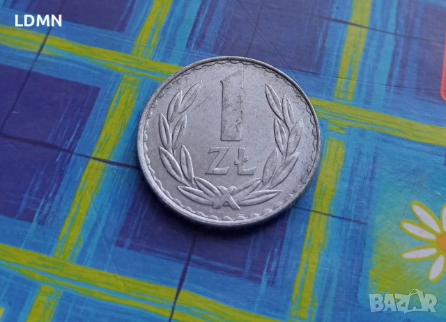 1 Злота 1977 Полша