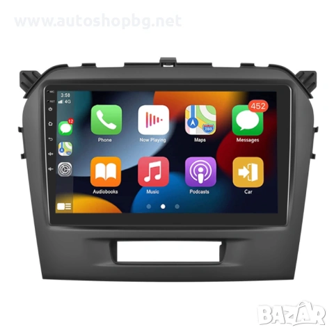 Мултимедия за SUZUKI Vitara 2015 - 9''