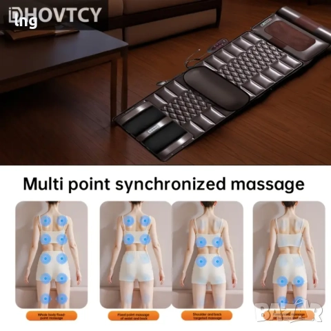 Продавам, масажна постелка за цяло тяло, идеална за релакс и облекчаване на болките в гърба., снимка 4 - Масажори - 51550098