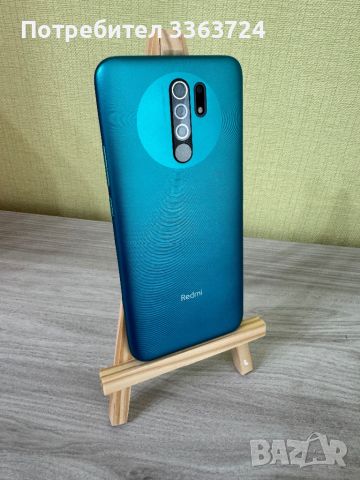 Xiaomi Mi11 lite,Xiaomi Redmi9,Huawei Y5p,Motorola E7 play,Motorola G10 power, снимка 4 - Xiaomi - 46357258