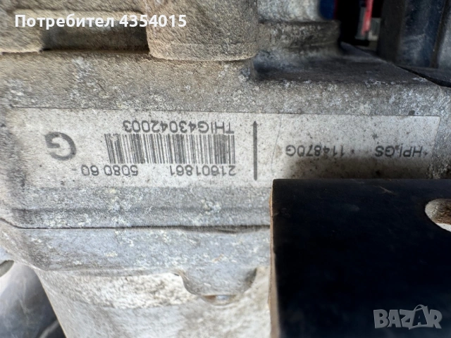 ЕЛЕКТРИЧЕСКА ХИДРАВЛИЧНА ПОМПА CITROEN C4 1.6 HDI 90 КОНСКИ СИЛИ 21601861, снимка 5 - Части - 54137773