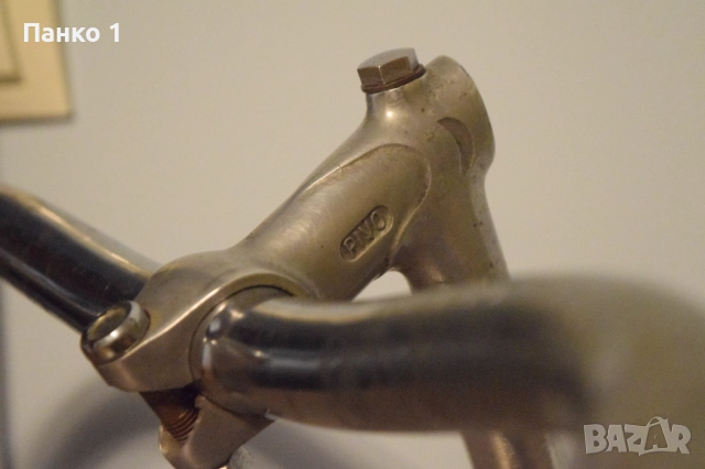Ретро Шосейно Френско Кормило + Колче Pivo, 60те, 22.0мм, снимка 2 - Части за велосипеди - 51932457