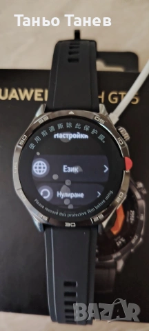 Нов смарт часовник Hualei WATCH GT 5, снимка 10 - Мъжки - 53956002
