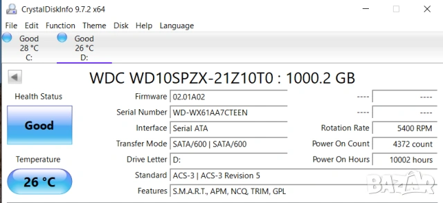 HDD 1TB Хард Диск, снимка 4 - Твърди дискове - 53563998