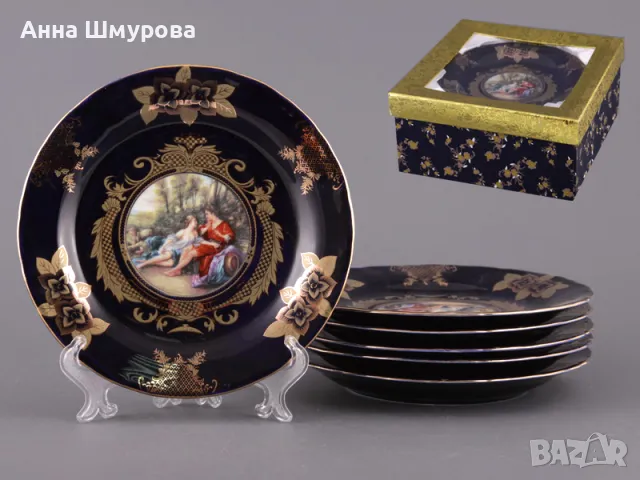 Чинии -6 бр. - диагонал 26 см. цена; 1 чиния-25лев  LEFARD IN LOVE