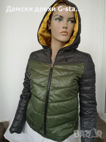 Дамско яке BLOCK QUILTED HDD OVERSHIRT WMN L/S CAVAL GREEN  S  -329, снимка 1 - Якета - 46370133