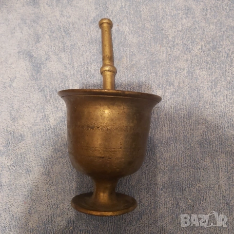 Продавам бронзово хаванче, снимка 3 - Антикварни и старинни предмети - 53099224