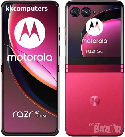 SIM / MicroSD държач /Червен/ за Motorola Moto Razr 40 Ultra 5G Баркод : 142123, снимка 1 - Резервни части за телефони - 46952671