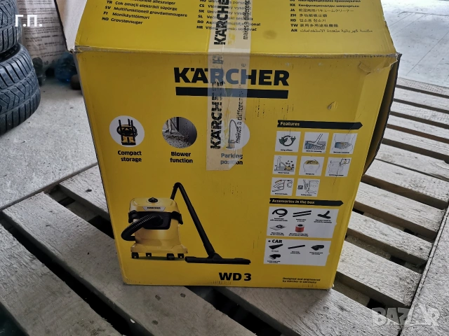 Прахосмукачка Karcher WD 3 Car с гаранция
