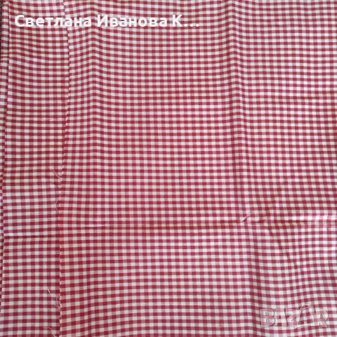Плат червено и бяло каре