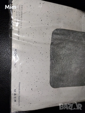  Резервирани 20 den Чорапогащник ликра с лъскавина в светло сиво , снимка 5 - Бельо - 54022066