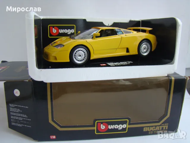 1:18 BBURAGO BUGATTI EB 110 (1991) ИГРАЧКА МОДЕЛ КОЛИЧКА, снимка 7 - Колекции - 48209968