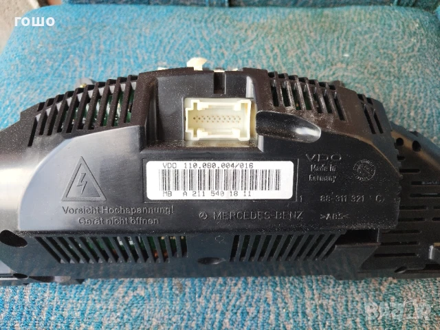 километраж за Mercedes clk Klassa , снимка 2 - Части - 50564001