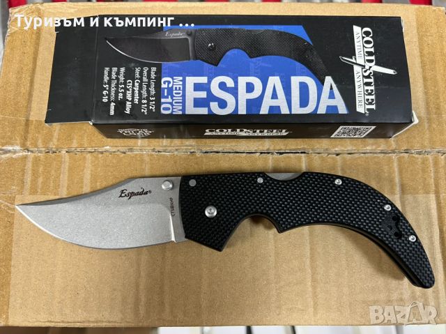 Cold steel Espada medium , снимка 1 - Ножове - 46499509