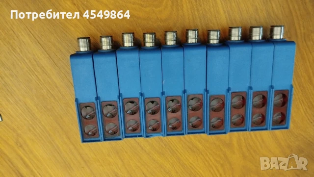 Wenglor HN55PA3 Reflex Sensor