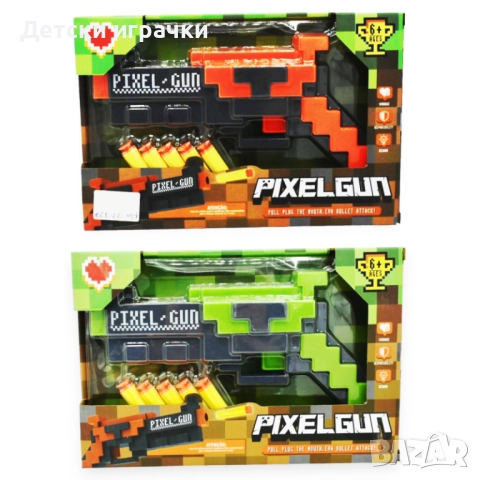 Майнкрафт Пистолет Minecraft Pixel Gun с 5 куршума