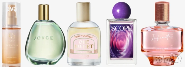 НАМАЛЕНИ от ORIFLAME