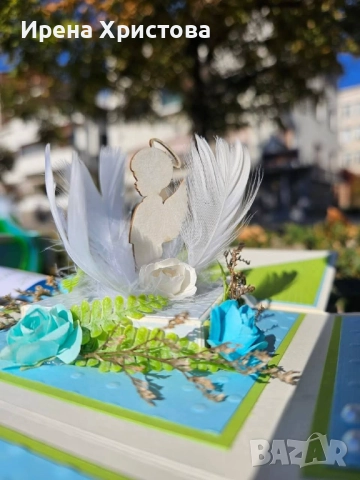 Експлодираща кутия за кръщене. Налична! 