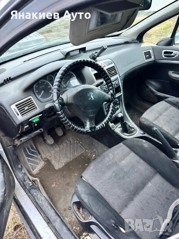 Peugeot 307 2.0 hdi на части. , снимка 3 - Автомобили и джипове - 52043578