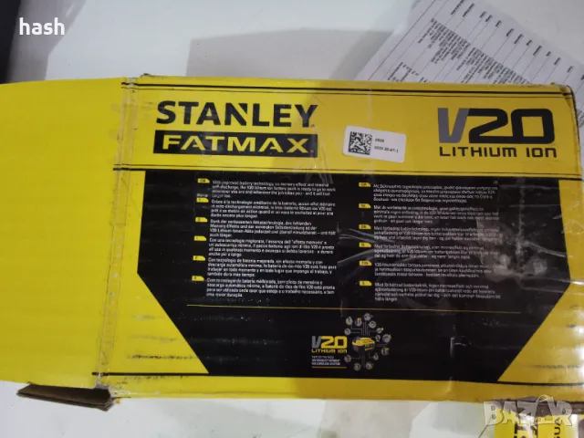 Акумулаторен ударен винтоверт Stanley FatMax® SFMCF810B-XJ, V20, 18V, 170 Nm, без батерия и зарядно , снимка 2 - Винтоверти - 48570866