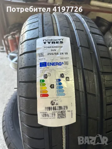 18”  Гуми 255/55/18 Nokian, 109XL/300km. DOT 1322. , снимка 1 - Гуми и джанти - 46881095