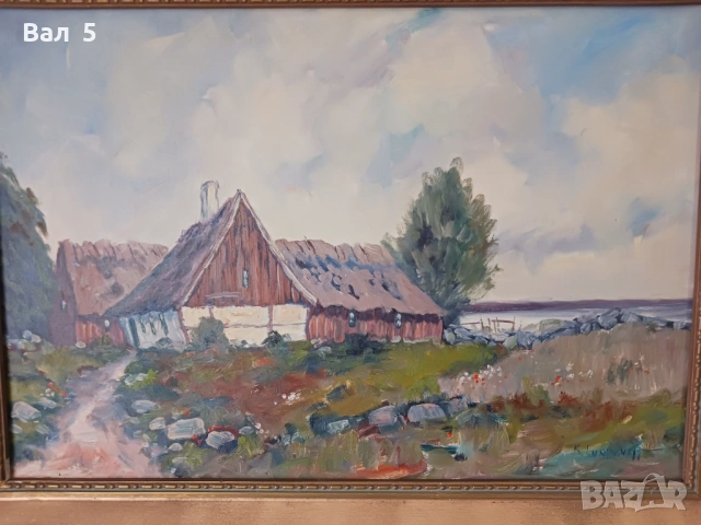 Стара авторска картина , пейзаж - платно , подписана, снимка 2 - Картини - 53464305