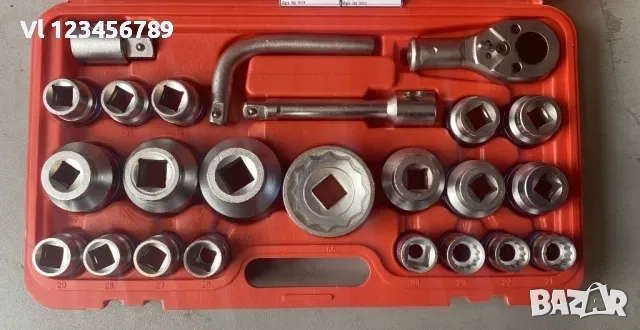 ПРОМОЦИЯ! КРАФТРОЯЛ 26 части 3/4” & 1” вложки от 21 до 65 мм -6 СТЕННО