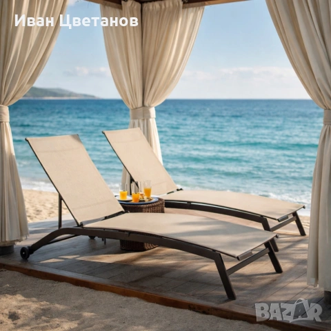 Шезлонг с регулируема облегалка - стил и гарантиран комфорт