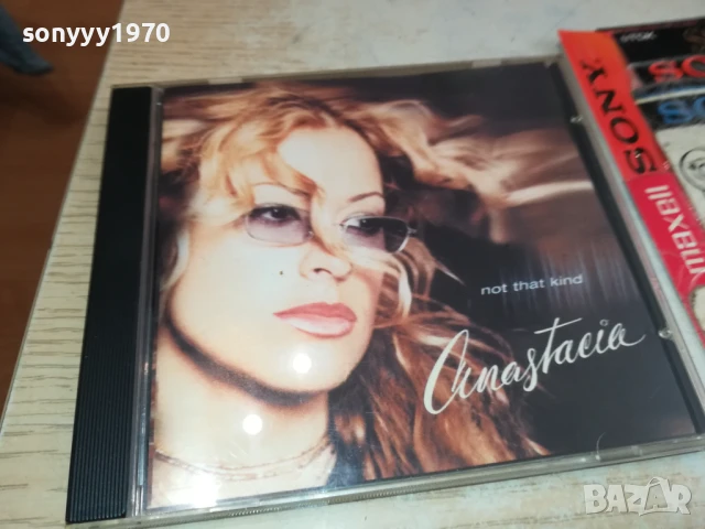 ANASTASIA CD 0508251744