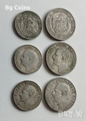 Лот Княжество България сребро , снимка 4 - Нумизматика и бонистика - 43330299