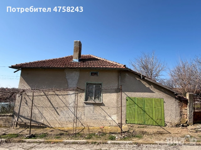Продаваме къща в гр.Тръстеник обл.Плевен, снимка 3 - Къщи - 53749768