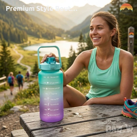 Голяма спортна бутилка за вода 2L, Без BPA, с мотивационни надписи и вградена сламка , снимка 6 - Други стоки за дома - 53923679