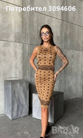 Стилен комплект плетиво, снимка 2 - Комплекти - 52919891